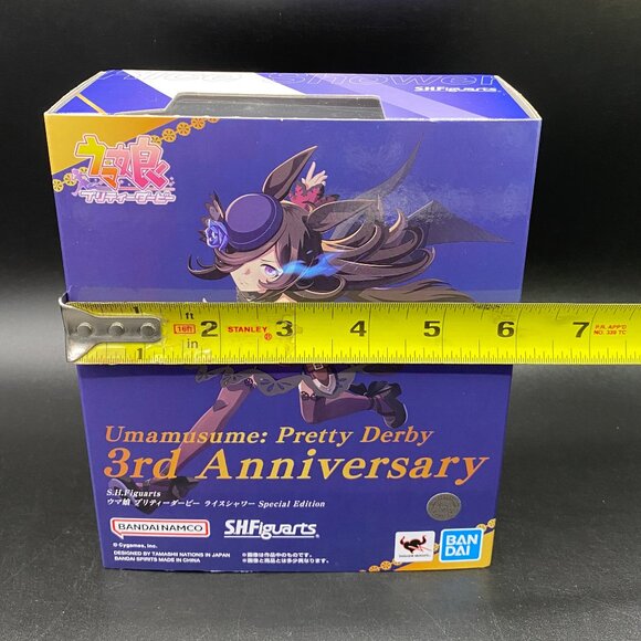 S.H.Figuarts Uma Musume Pretty Derby Rice Shower Special Edition 3rd Anniversary - Picture 13 of 14